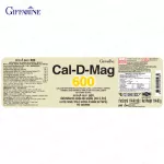 Giffarin Giffarine Cal-Mag-Mag Cal D Mag 600 Bone Supplements and Calcium Mixed Magnesium Zinc Montise Copper C 3-40508
