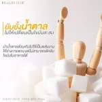 Real Elixir Garcinia 1000 mg. Plus contains 60 tablets.