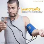 Real Elixir Garcinia 1000 mg. Plus contains 60 tablets.