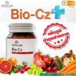 Vitamin C is up to 176 % biots-CC, such as the sense.