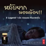 Real Elixir 3 Legend, 3 bottles of value package