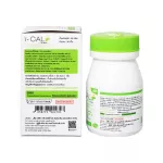 Fit I-CAL I-Cal+ 30 tablets/bottles