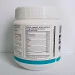 ดีไอไอ เอ็นโอ.ทเวนตี้ ไฮยาเจน 115 กรัม ไฮโดรไลซด์ อะมิโน คอลลาเจน