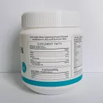 ดีไอไอ เอ็นโอ.ทเวนตี้ ไฮยาเจน 115 กรัม ไฮโดรไลซด์ อะมิโน คอลลาเจน