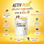S360 Activ Plus, new formula, supplement, tips for puppets, Prang & sugar, 1 box, 30 capsules