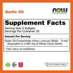Now Foods, Garlic Oil, 1500 mg 100 Softgels "น้ำมันกระเทียม ลดคอเลสเตอรอล ไขมัน ความดัน ในเลือด"