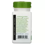 Nature's Way Chlorella Micro-Algae 1,230 mg 100 Vegan Capsules. Helps to reduce cholesterol, 100 Vgan capsule