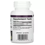 Natural Factors Celery Seed Standardized Extract 60 Vegetarian Capsules