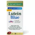 Nature's Bounty Lutein Blue 30 Softgels ลูทีนบำรุงสายตา 30 เม็ด