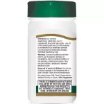 21st Century Saw Palmetto 450 mg 60 Vegetarian Capsules ซอว์ ปาล์มเมตโต้ 60 เวจจี้แคปซูล