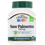 21st Century Saw Palmetto 450 mg 60 Vegetarian Capsules ซอว์ ปาล์มเมตโต้ 60 เวจจี้แคปซูล
