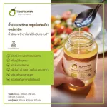 Tropicana Troppikana, pure coconut oil, cold coconut, size 500 ml