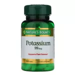 Nature's Bounty Potassium 99 mg 100 Caplets โพแทสเซียม 100 แคปเลท