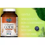 Garden of Life Vitamin Code Raw IRON 30 Vegan Capsules, Vitamin, iron 30 Vigan capsule