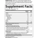 Garden of Life Super Seed Beyond Fiber 600 g ไฟเบอร์ 600 กรัม