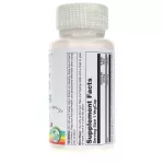 Solaray Biotin 5,000 mcg 60 VegCaps ไบโอติน 60 เวจจี้แคปซูล