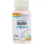 Solaray Biotin 5,000 mcg 60 VegCaps ไบโอติน 60 เวจจี้แคปซูล