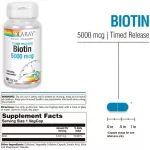 Solaray Biotin 5,000 mcg 60 VegCaps ไบโอติน 60 เวจจี้แคปซูล