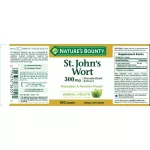 Nature's Bounty St. John's Wort 300 mg 100 Capsules St. John Wet 100 Capsules