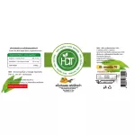 แคปซูลขมิ้นชันพริกไทยดํา Turmeric / Curcumin ขมิ้นชัน95% พริกไทยดำ 5% 100แคปซูล  3กระปุก