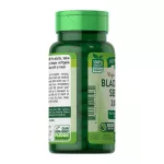 Nature's Truth Black Cumin Seed Oil 1,000 mg 50 Quick Release Softgels. Black candle fuel extracted 1,000 milligrams 50 softgel.