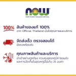 Now Foods Flax 8 BILLION ACIDOPH/BIFIDUS 120 VCAPS