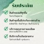 Lot ใหม่ คุ้ม แพ็ค 6 ถ้วย ข้าวหงษ์ทอง ข้าวหอมมะลิ พร้อมรับประทาน ข้าวถ้วย Ready Rice นุ่ม หอม อร่อย 150 กรัม