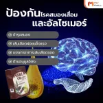 MVMALLLA OIL 2 -boxing spring sesame oil