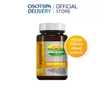 Banner Banner Gold Plus "Enhance the landscape to be strong Ready to fight all conditions "60 capsules