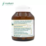 แมกนีเซียม วิตามินดี Magnesium Plus Vitamin D โมริคามิ ลาบอราทอรีส์ morikami LABORATORIES x 3 ขวด บรรจุ 30 แคปซูล