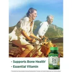 Nature's Truth High Potency Vitamin D3 2,000 IU 300 Quick Release Softgels Vitamin D 300 300 Softgel