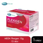 Mega We Care Flexigen Mega, 15 envelopes, nourishing joints