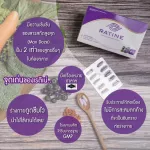 MVMALL RATINE Eye Health