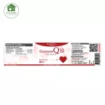 Amsel Coenzyme Q10 Plus Vitamin E