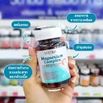 Vistra Magnesium Complex Plus วิสทร้า แมกนีเซียม คอมเพล็กซ์ พลัส 30 เม็ด 1 กระปุก บรรเทาและป้องกันการปวดไมเกรน
