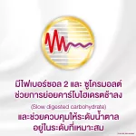 ส่งฟรี Glucerna SR กลูเซอนา เอสอาร์ วานิลลา 850 กรัม 6 กระป๋อง Glucerna SR Vanilla 850g 6 Tins สำหรับผู้ป่วยเบาหวาน