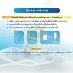 ONCE Pro One Vanilla Scent Size 400 grams