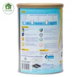 ONCE Pro One Vanilla Scent Size 400 grams