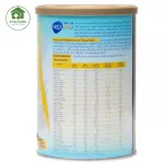 ONCE Pro One Vanilla Scent Size 400 grams