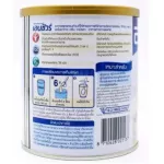 Ensure Ensure Food, complete recipe, vanilla smell, size 400g