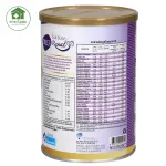 ONCE Renal วันซ์ รีนอล สำหรับผู้ป่วยโรคไตระยะก่อนล้างไต ขนาด 400 กรัม