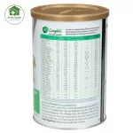 ONCE Complete One Complete Medical Food Medicine Mixed with Dietary Faily Milk Size 400 grams, plus a towel and water cylinder