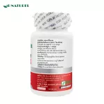 แคลเซียม แอลทรีโอเนต โอเนทิเรล Calcium L-Threonate AU NATUREL แอล-ทรีโอเนต LThreonate แคลเซียม กระดูก แคลเซียม เข่า แคลเซียม ข้อเข่า L Threonate