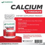 แคลเซียม แอลทรีโอเนต โอเนทิเรล Calcium L-Threonate AU NATUREL แอล-ทรีโอเนต LThreonate แคลเซียม กระดูก แคลเซียม เข่า แคลเซียม ข้อเข่า L Threonate