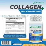 Collagen Plus Sync Magnesium x 1 bottle of the Collagen Plus Zinc Magnesium Au Naturel, authentic collagen, Japanese collagen