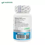 วิตามินรวม และ แร่ธาตุรวม โอเนทิเรล MULTIVITAMIN & MULTIMINERAL AU NATUREL Vitamin A B1 B2 B3 B5 B6 B7 B9 B12