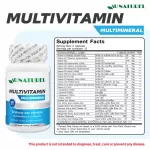 วิตามินรวม และ แร่ธาตุรวม โอเนทิเรล MULTIVITAMIN & MULTIMINERAL AU NATUREL Vitamin A B1 B2 B3 B5 B6 B7 B9 B12