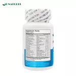 วิตามินรวม และ แร่ธาตุรวม โอเนทิเรล MULTIVITAMIN & MULTIMINERAL AU NATUREL Vitamin A B1 B2 B3 B5 B6 B7 B9 B12