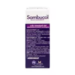 Sambucol Elderberry Mini's 120ml. Elderberry, Sam Bukol, 120 ml.