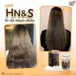 SWISS ENERGY HN & S 1 box. Free water. HAIR NAIL SKIN 30 Capsules Care Lake Nail hair, hair loss, hair loss stimulates the new hair.